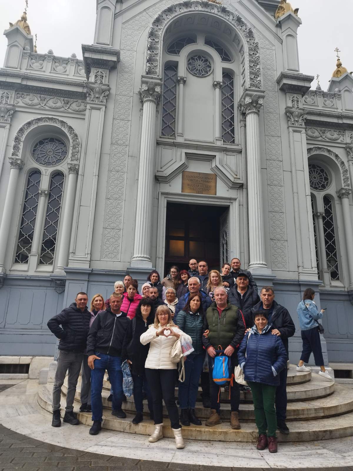 Момент от пътуване 3